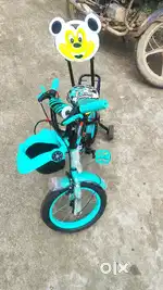 New bycycle