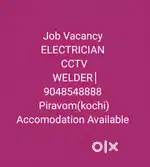 Job Vacancy CCTV WELDING ELECTRICIAN MARKETING