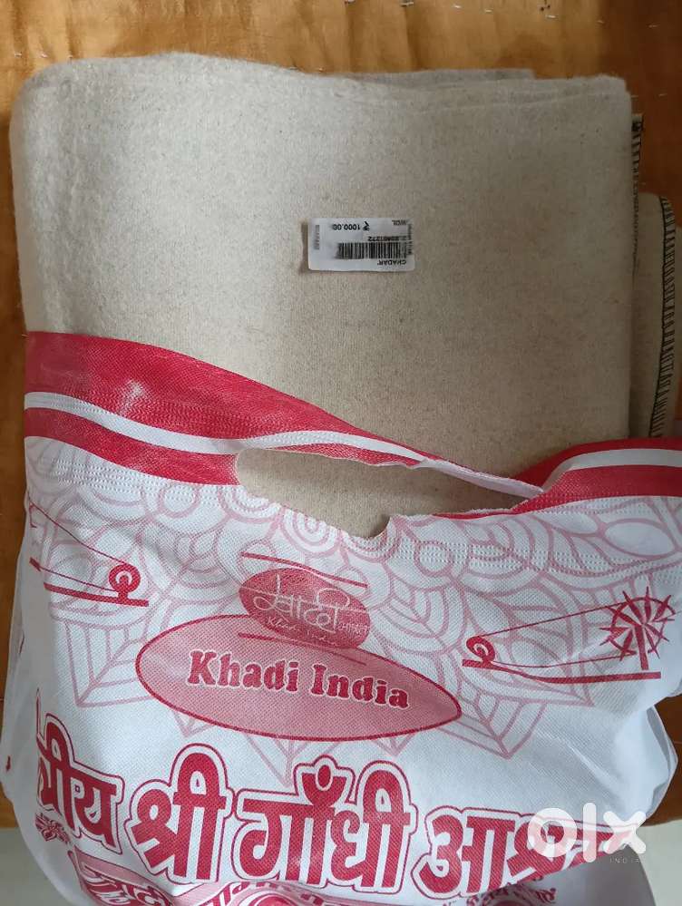 Khadi chadar