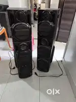 QFX Speakers