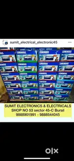 Inverter battery wholesale