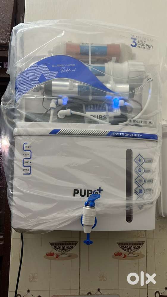 Ro Hi Ro wholesale preice