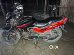 Urgent sell
