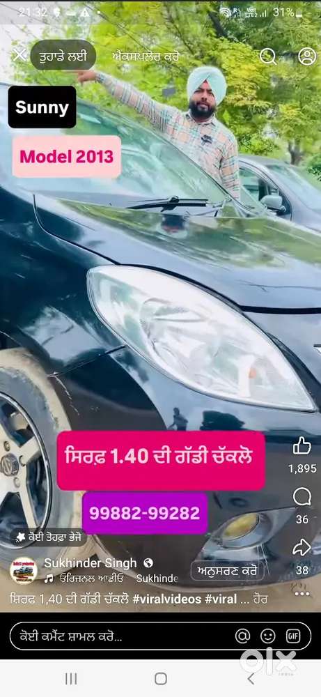 Nishant Sunny bumpers bumper