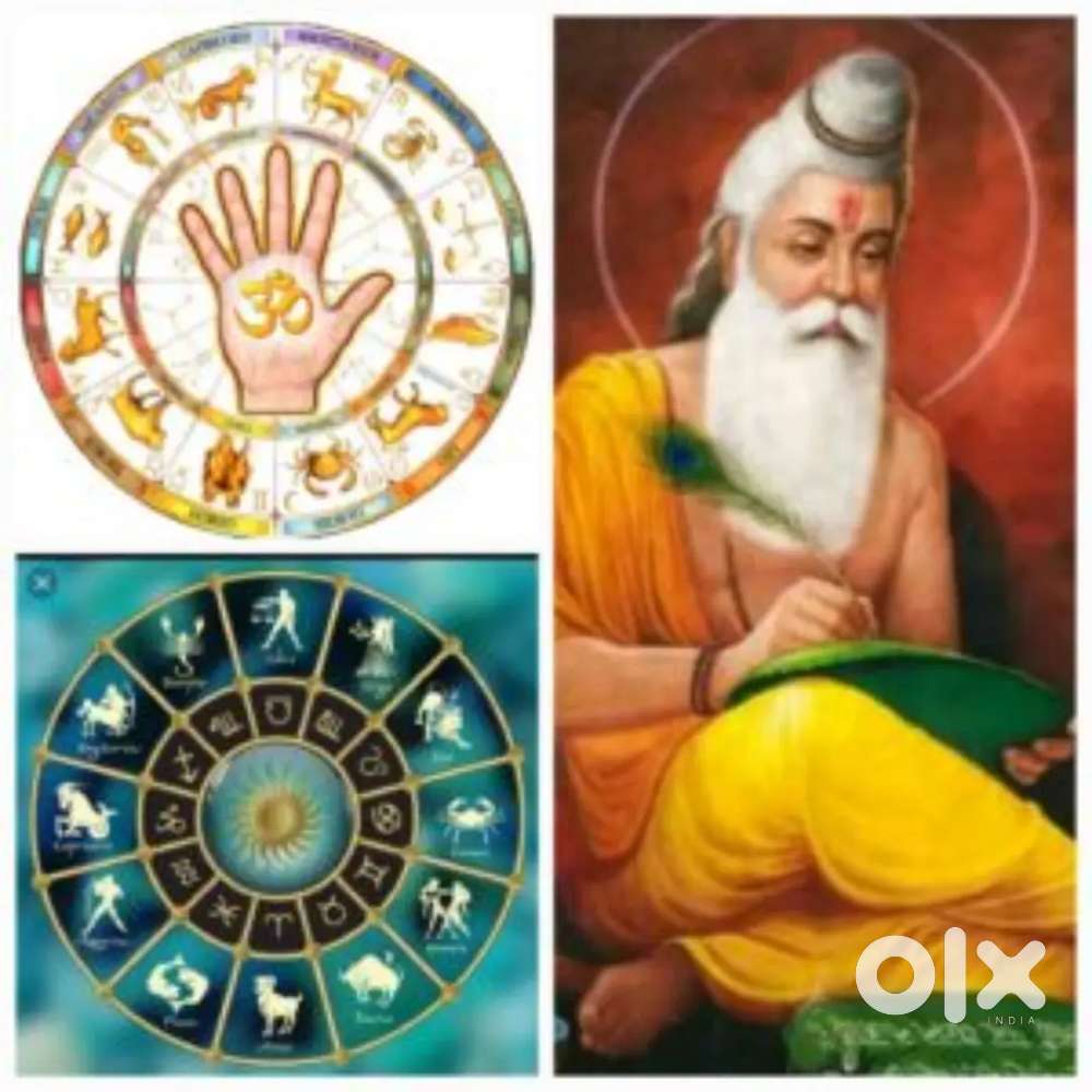 Contact for kundali hastrekha and vastu. Smasya apki smadhan humare