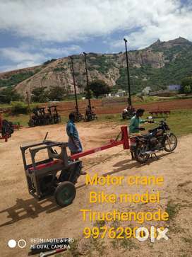 motor crane