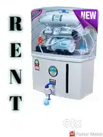 Water Purifier On Rent