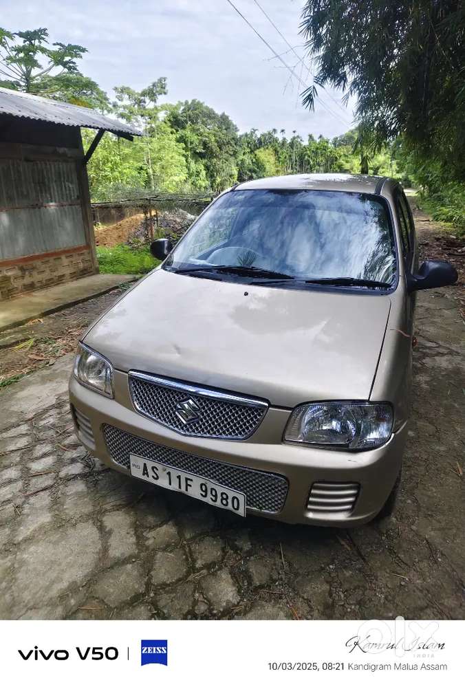 Urgent sell Just money problem