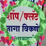 1 BHK FOR 18LKHS ONLY.