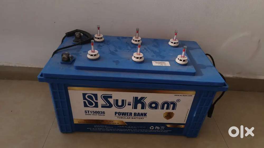 Inverter with 150MHA battery and trolly