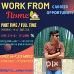 Work from home