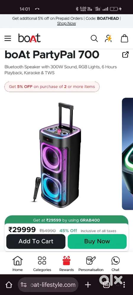 Boat 300 wats tower speaker