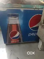 Deep fridge