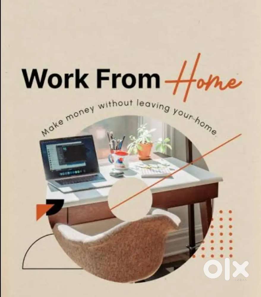 Work form home
