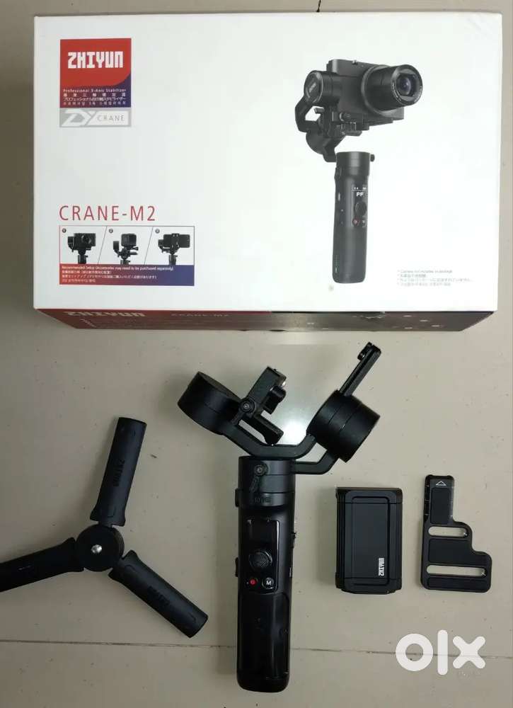 ZHIYUN Gimbal Crane - M2