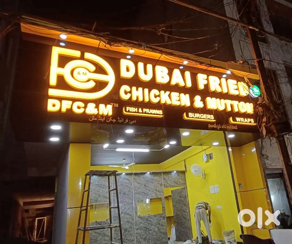 Idly wada dosa
