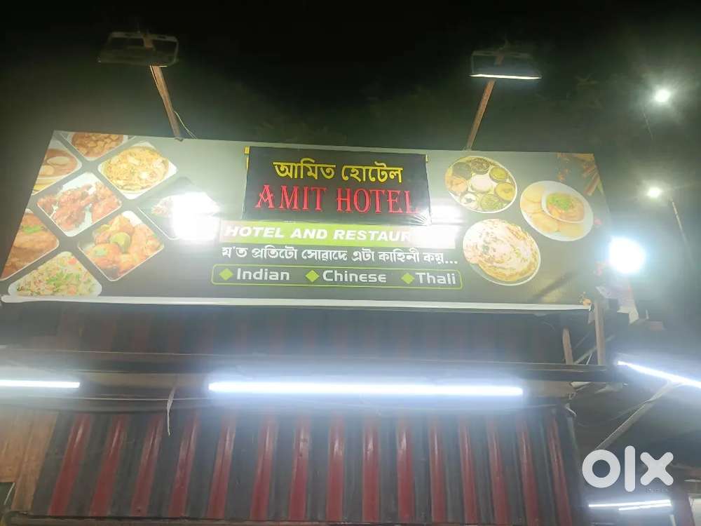 Cook/chef  for biryani & Chinese