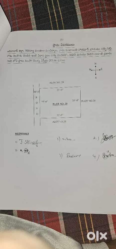 I want to sell my open plot at gudipet mamcherial