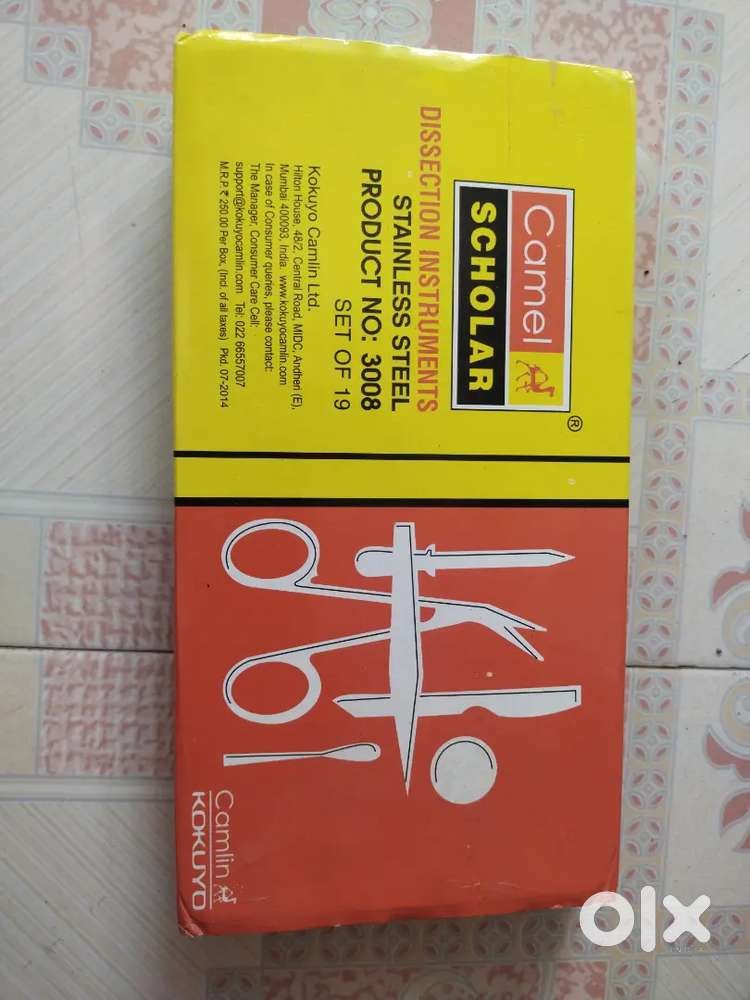 Biology Dissection Box