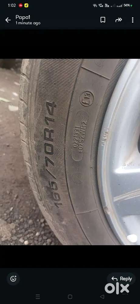 Xcent tyre goodyear 165/70 R14 81T