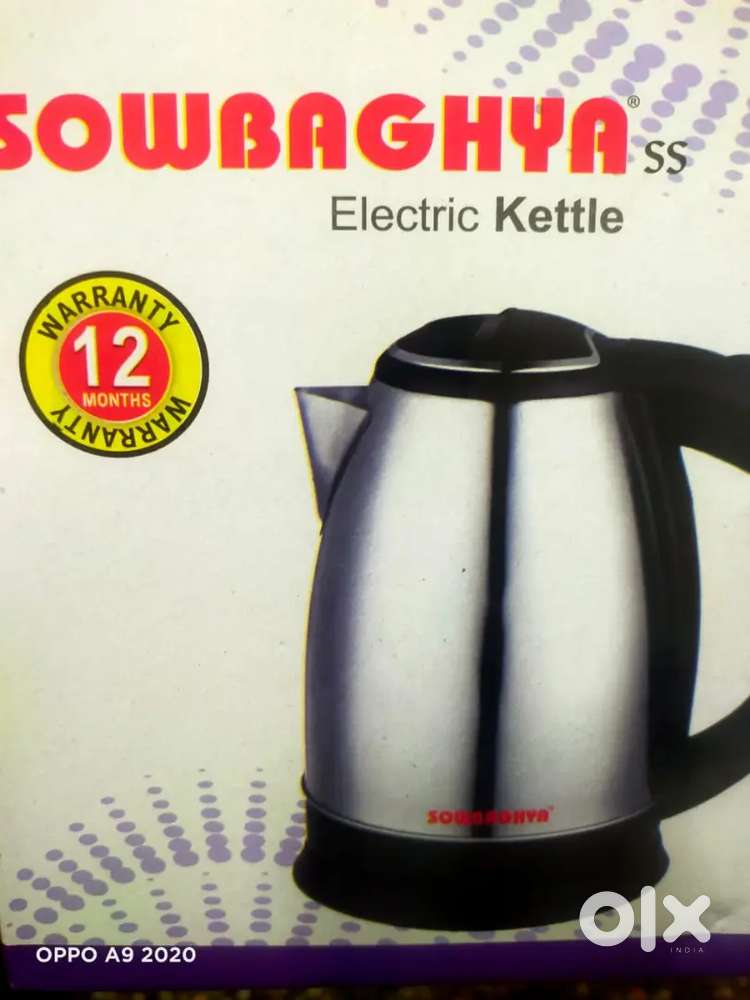 Sowbhagya kettle