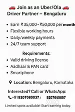 Driver vacancy in banglore