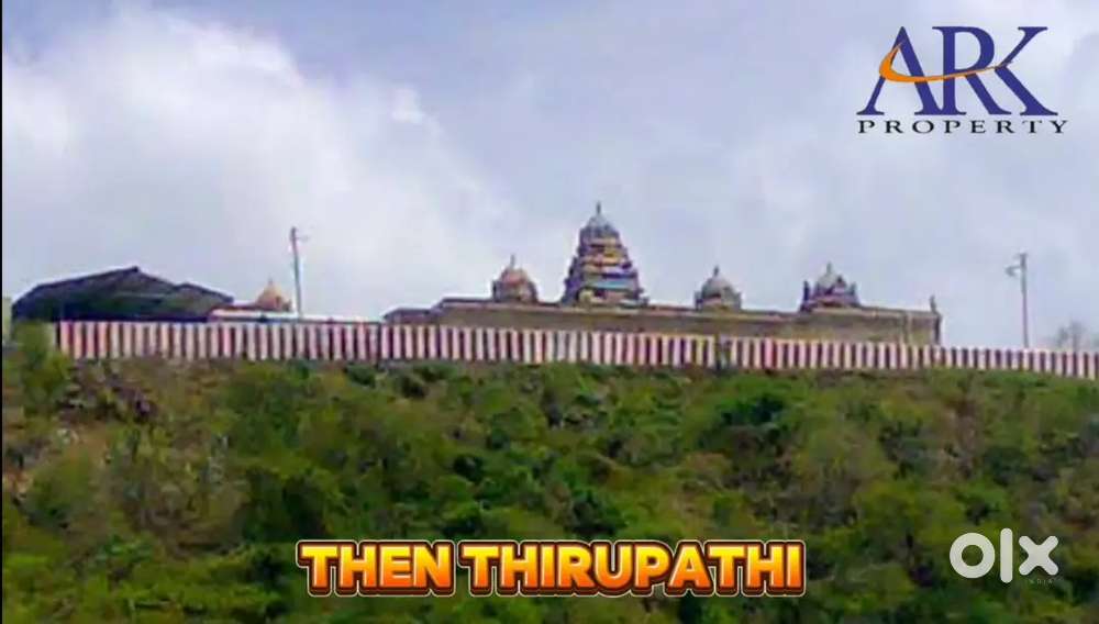 செங்கல்பட்டில்  DTCP பிளாட்  பாதி விலை ஒரு சதுர அடி 900 /- மட்டுமே