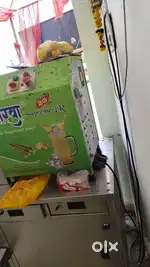 रसवंती गृह