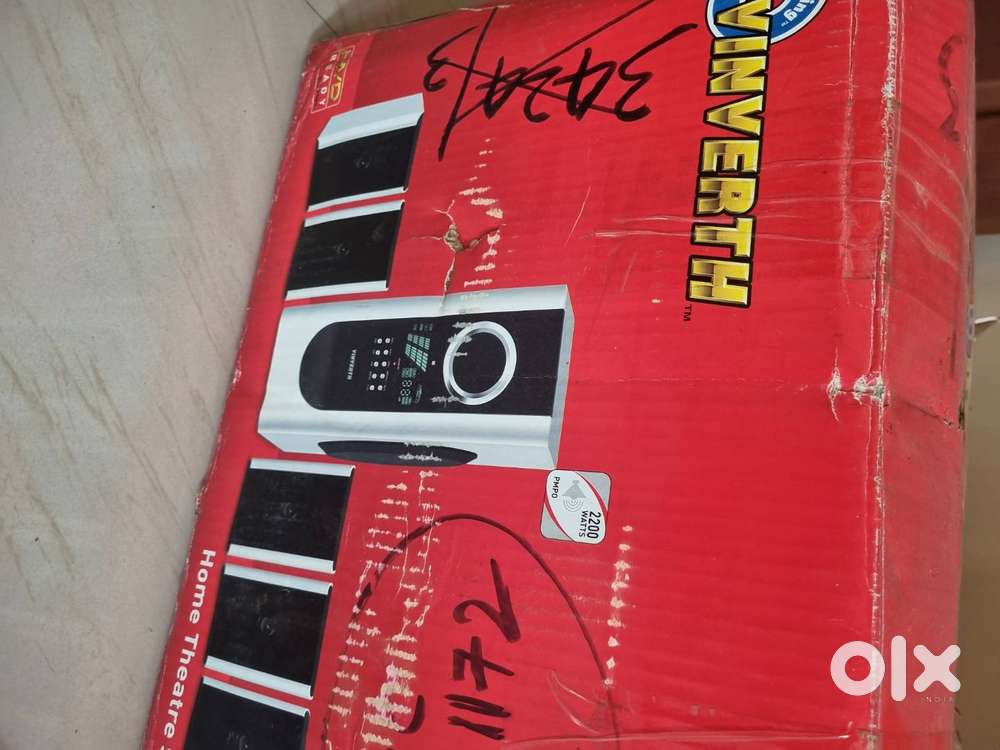 Vinverth home theatre