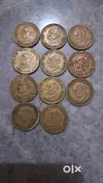 Old and antic coin
