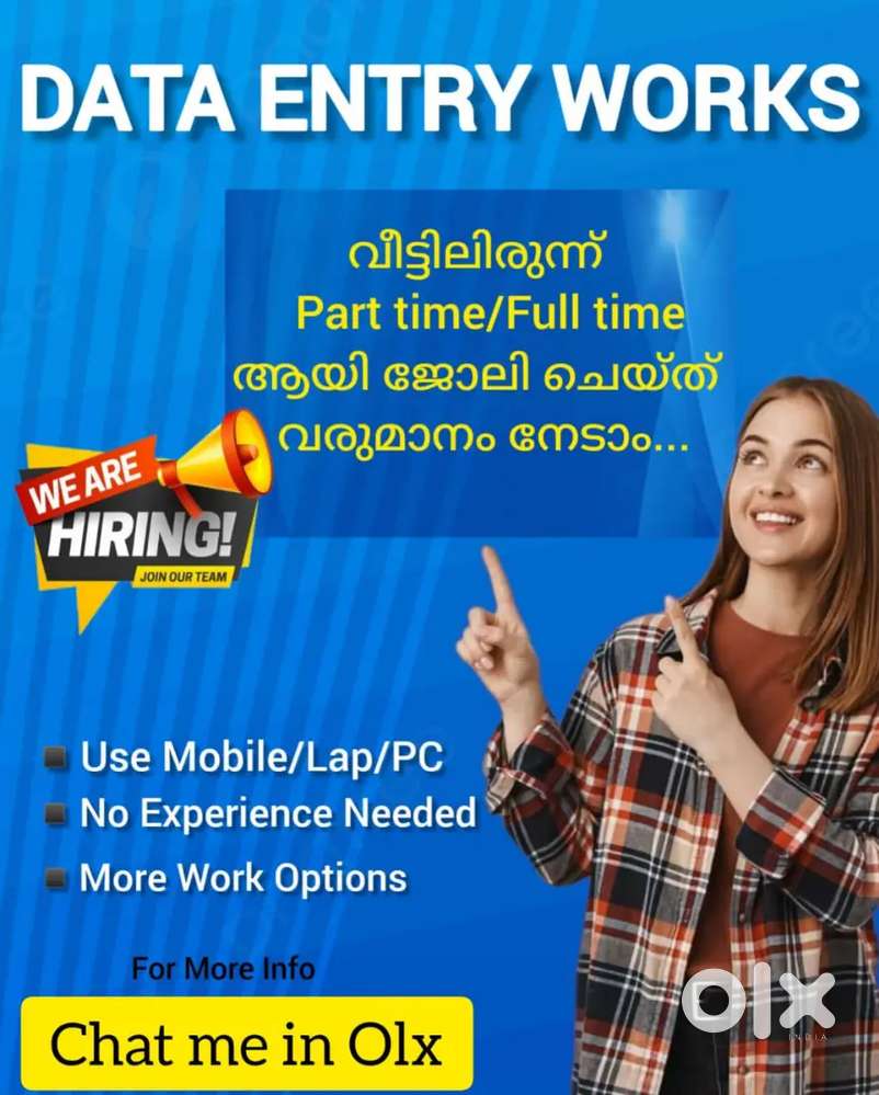Data entry work