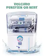 Water Purifier On Rent