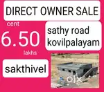 GANESHAPURA  to KOVIPALAYAM NEAR 2KILOMETRE DISTANCE PLOT SALE C 6.50L