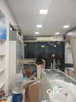 Big Showroom