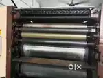 Offset Printing Machine