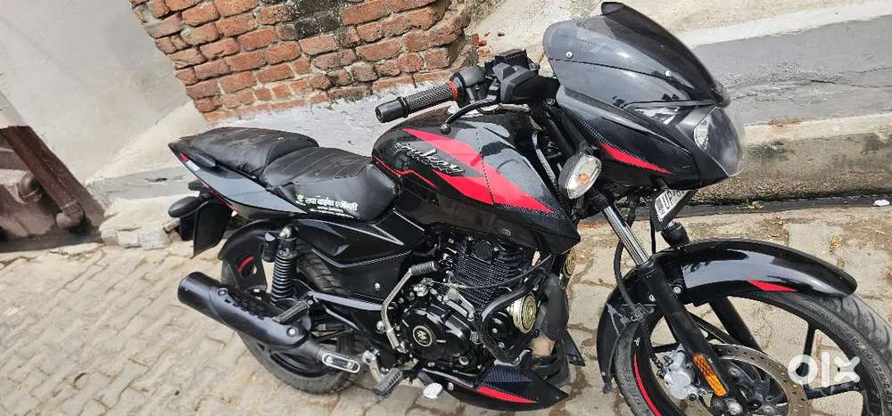 New condition