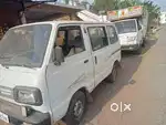 Omni hai 35000 me