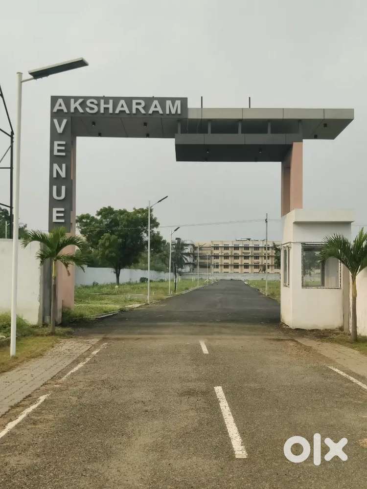 Saravanampatti corporation limit