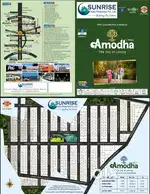 Amodha is a 50 acres project in shadnagar DTCP APPROVED PROJECT