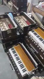 Manufacturing New harmonium