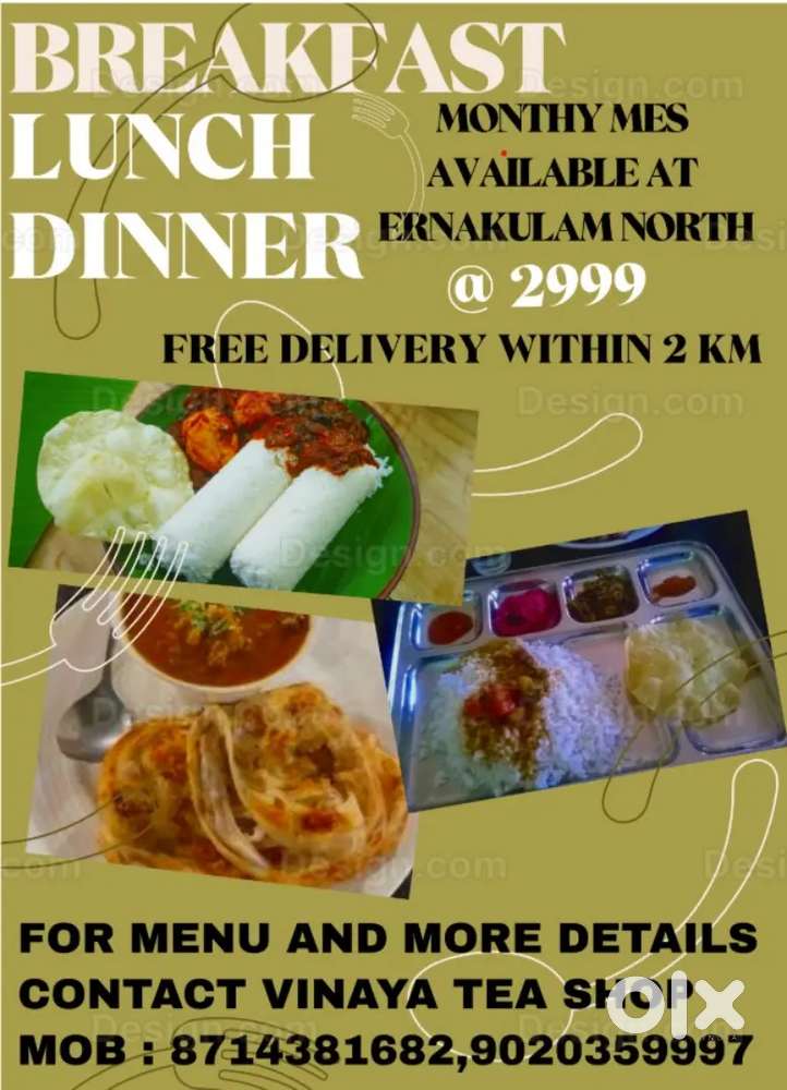 MONTHLY FOOD MES AVAILABLE