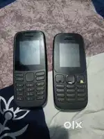 Keypad mobile