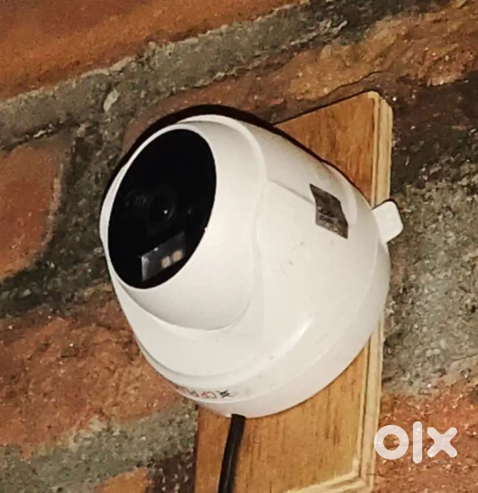 CCTV Camera