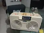 Radel  Tanpura