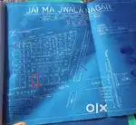 Plot 20×50 corner ka hai