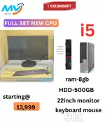 Keyboard Mouse  Starting @ 13,999  Branded Low Price  Full Set