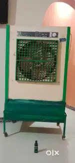 Selling a coller