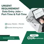 Urgent Hiring for Data Entry Operators – Part-time & Full-time
