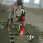 Core cutting