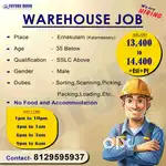 Warehouse Job